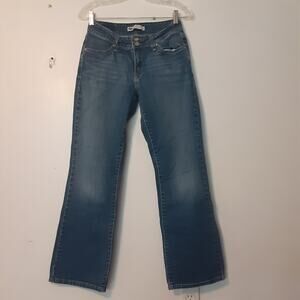 Levi's 529 Curvy Boot Cut Jeans